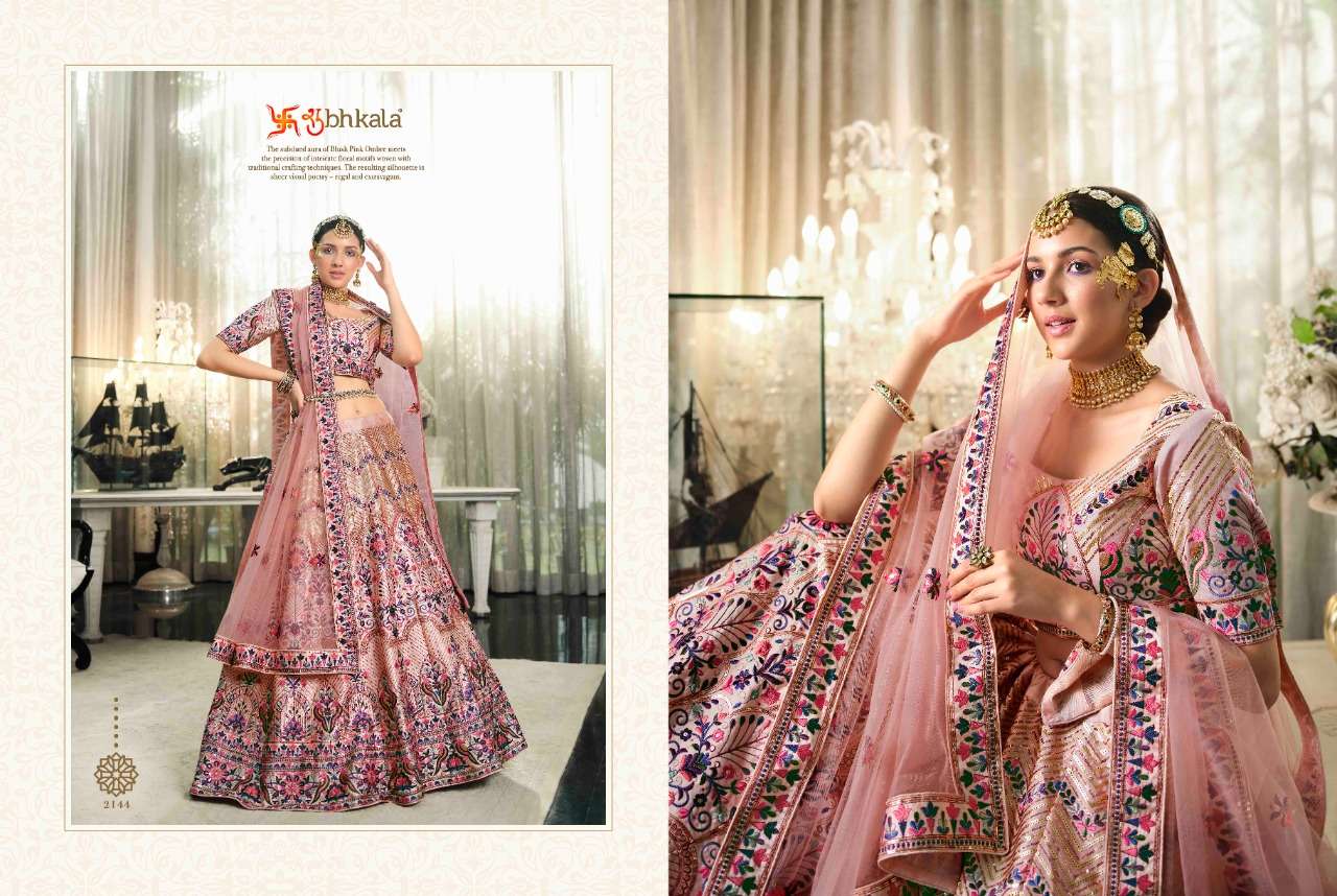 Peach Color Wedding Wear Exclusive Lehenga Choli Wholesale