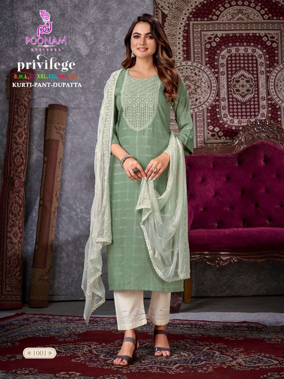 Poonam Privilege Catalog Festive Wear Kurti Pant With Dupatta Wholesale