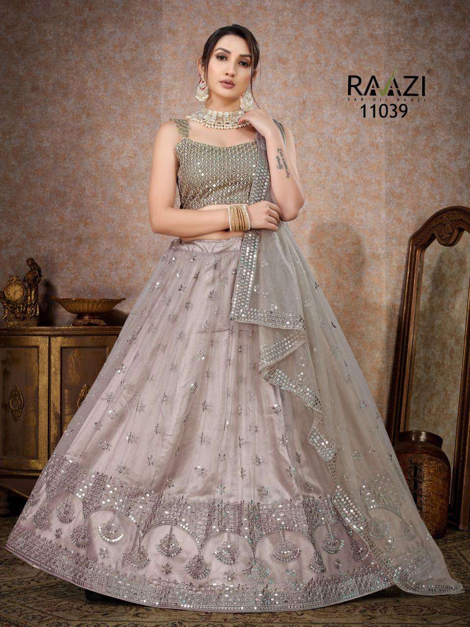 Rama Raazi Catalog Mirror Magic Embroidery Lehenga Choli Wholesale