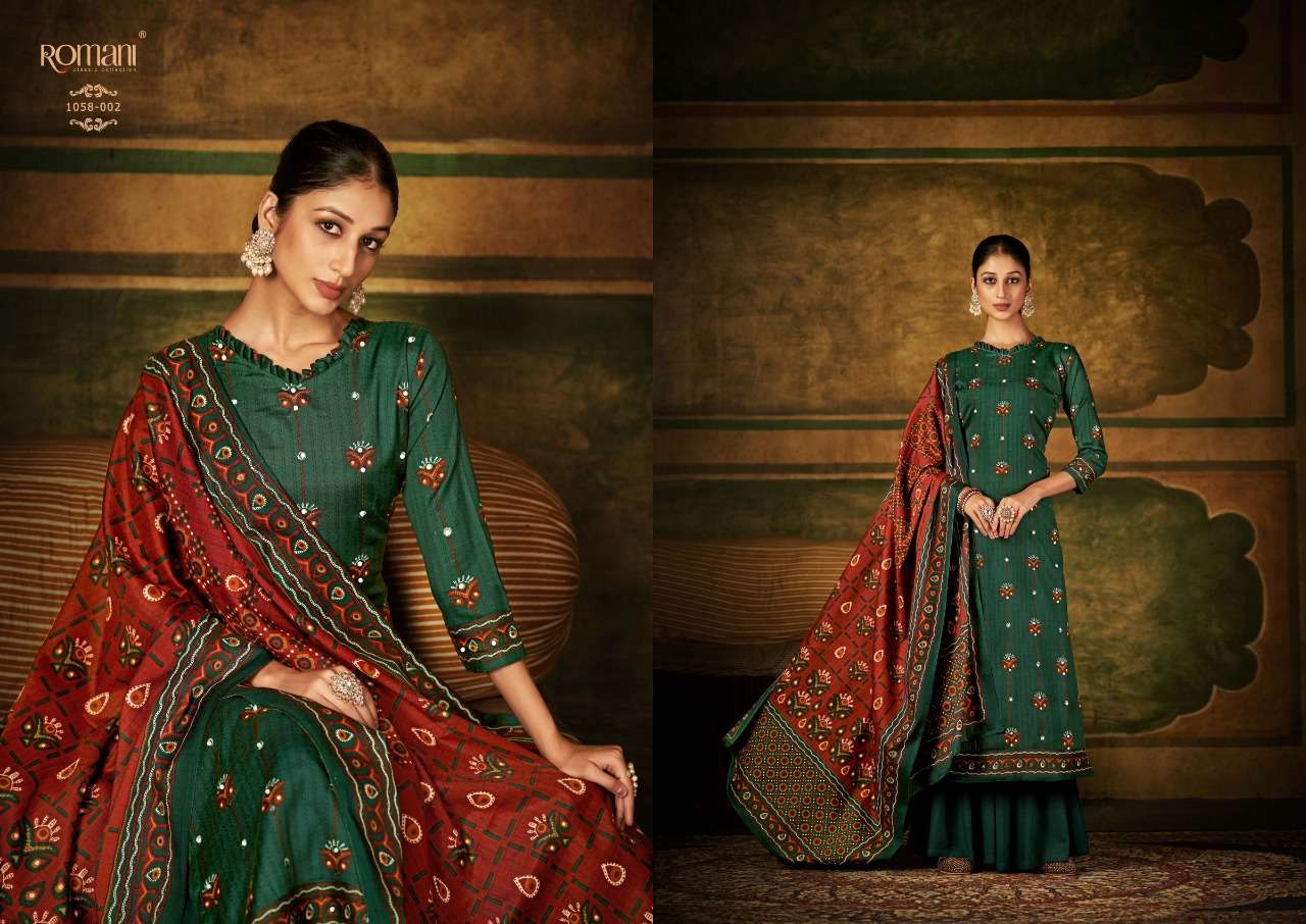 Romani Alfaaz Catalog Exclusive Premium Winter Wear Dress Materials Wholesale
