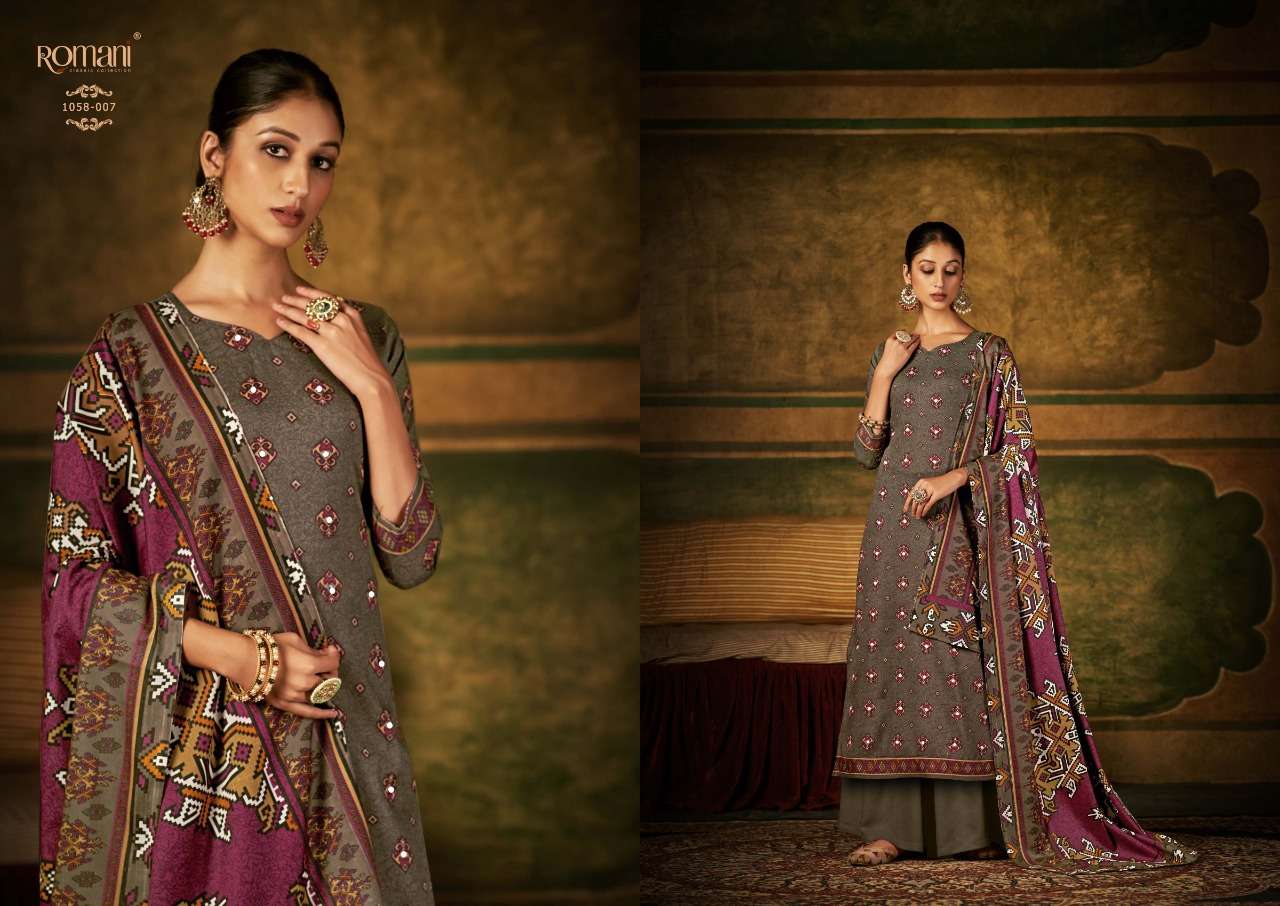 Romani Alfaaz Catalog Exclusive Premium Winter Wear Dress Materials Wholesale