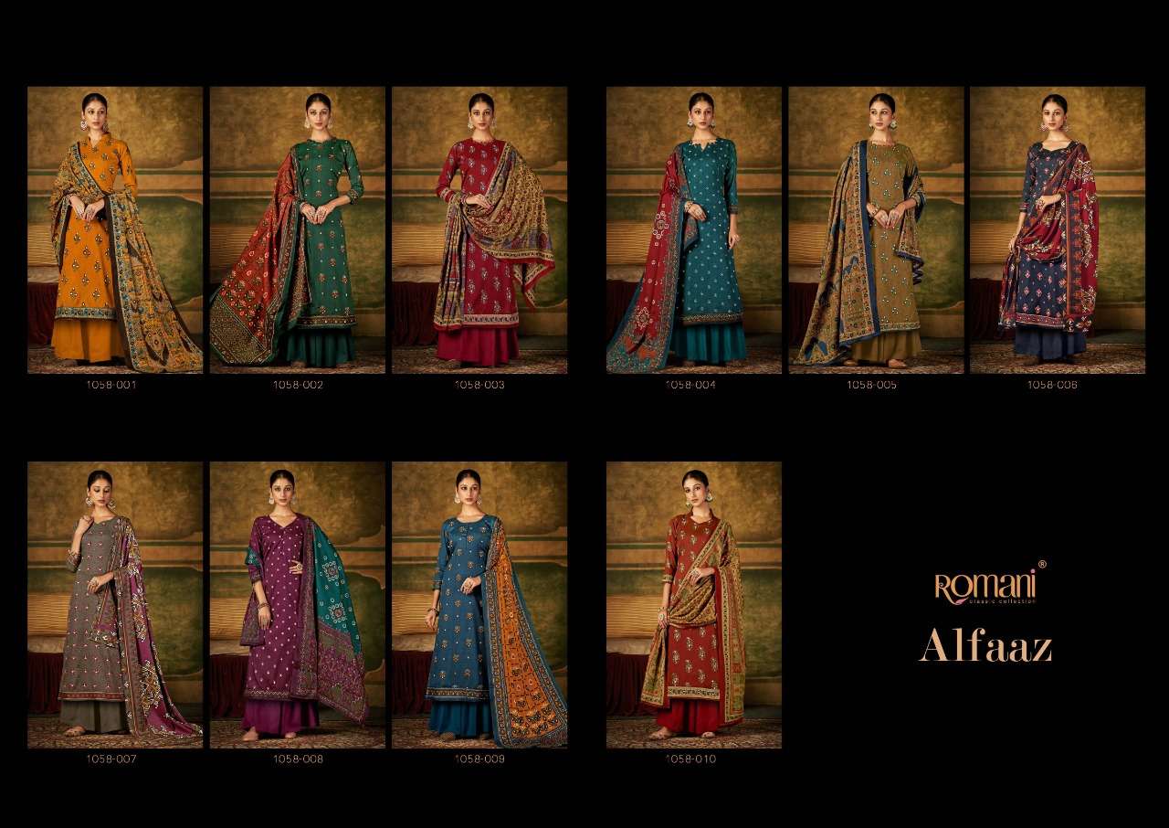 Romani Alfaaz Catalog Exclusive Premium Winter Wear Dress Materials Wholesale