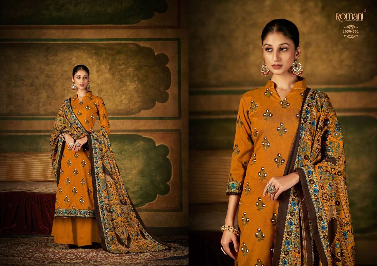 Romani Alfaaz Catalog Exclusive Premium Winter Wear Dress Materials Wholesale