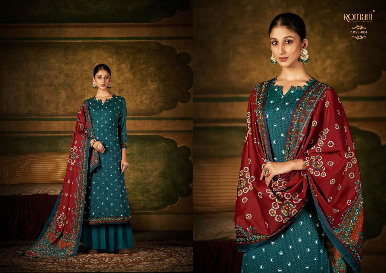 Romani Alfaaz Catalog Exclusive Premium Winter Wear Dress Materials Wholesale
