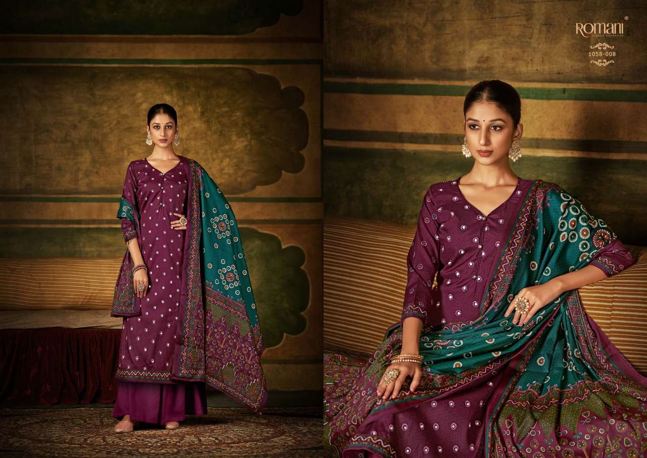 Romani Alfaaz Catalog Exclusive Premium Winter Wear Dress Materials Wholesale