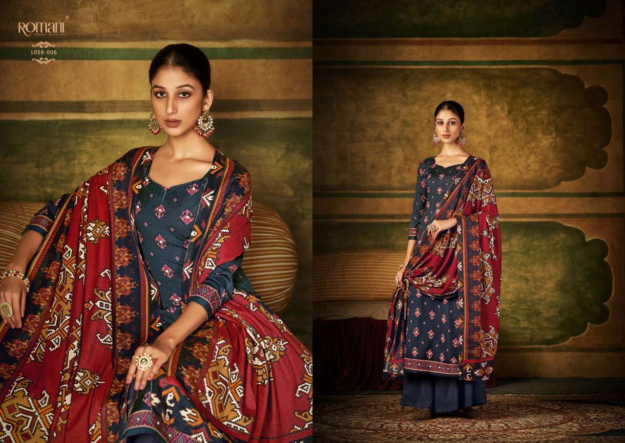 Romani Alfaaz Catalog Exclusive Premium Winter Wear Dress Materials Wholesale
