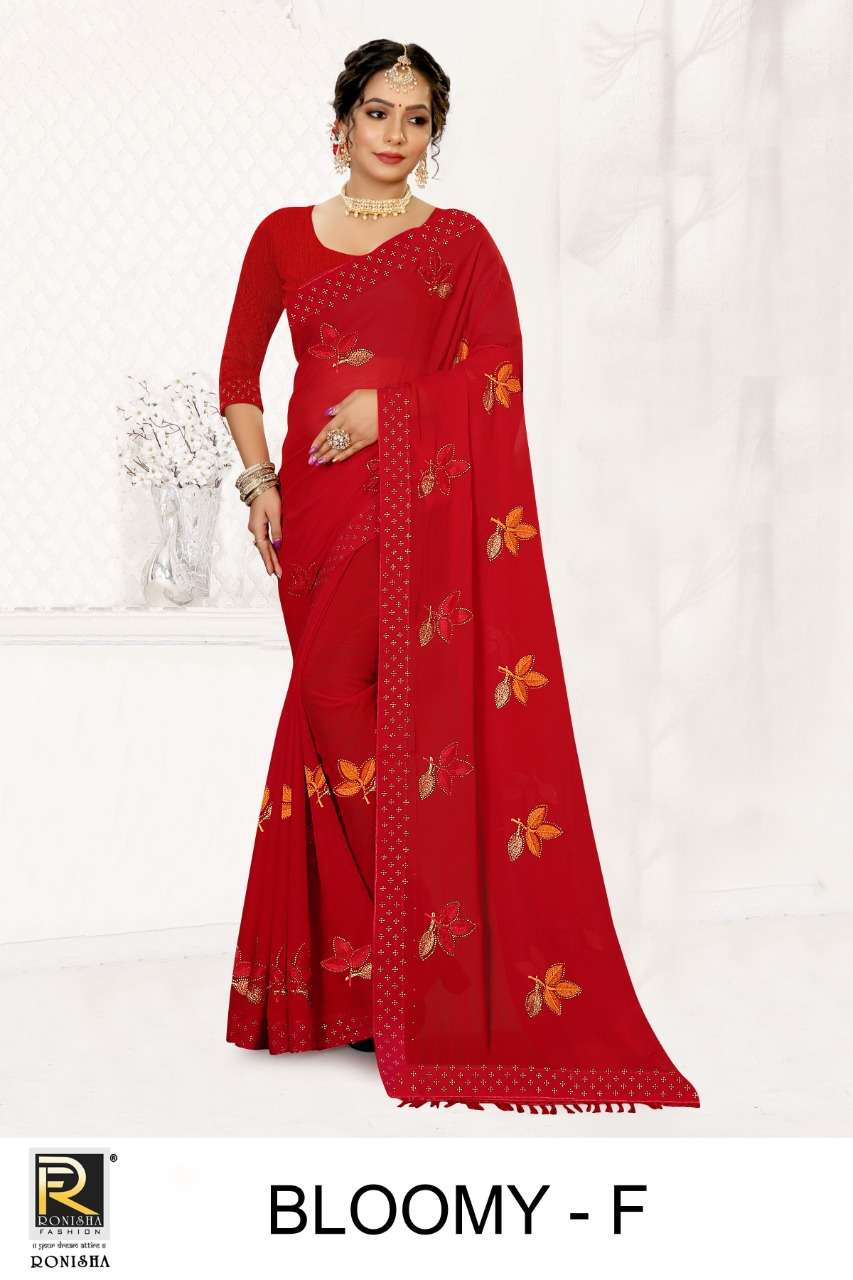 Ronisha Bloomy Catalog Casual Wear Art Silk Sarees Wholesale