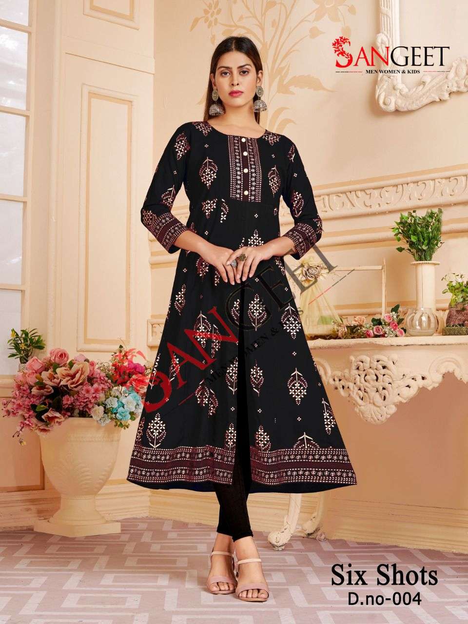 Party wear deals kurtis wholesale