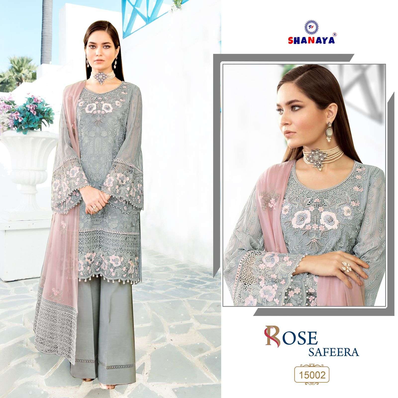 Shanaya Rose Safeera Catalog Bridal Wear Pakistani Salwar Suits Wholesale