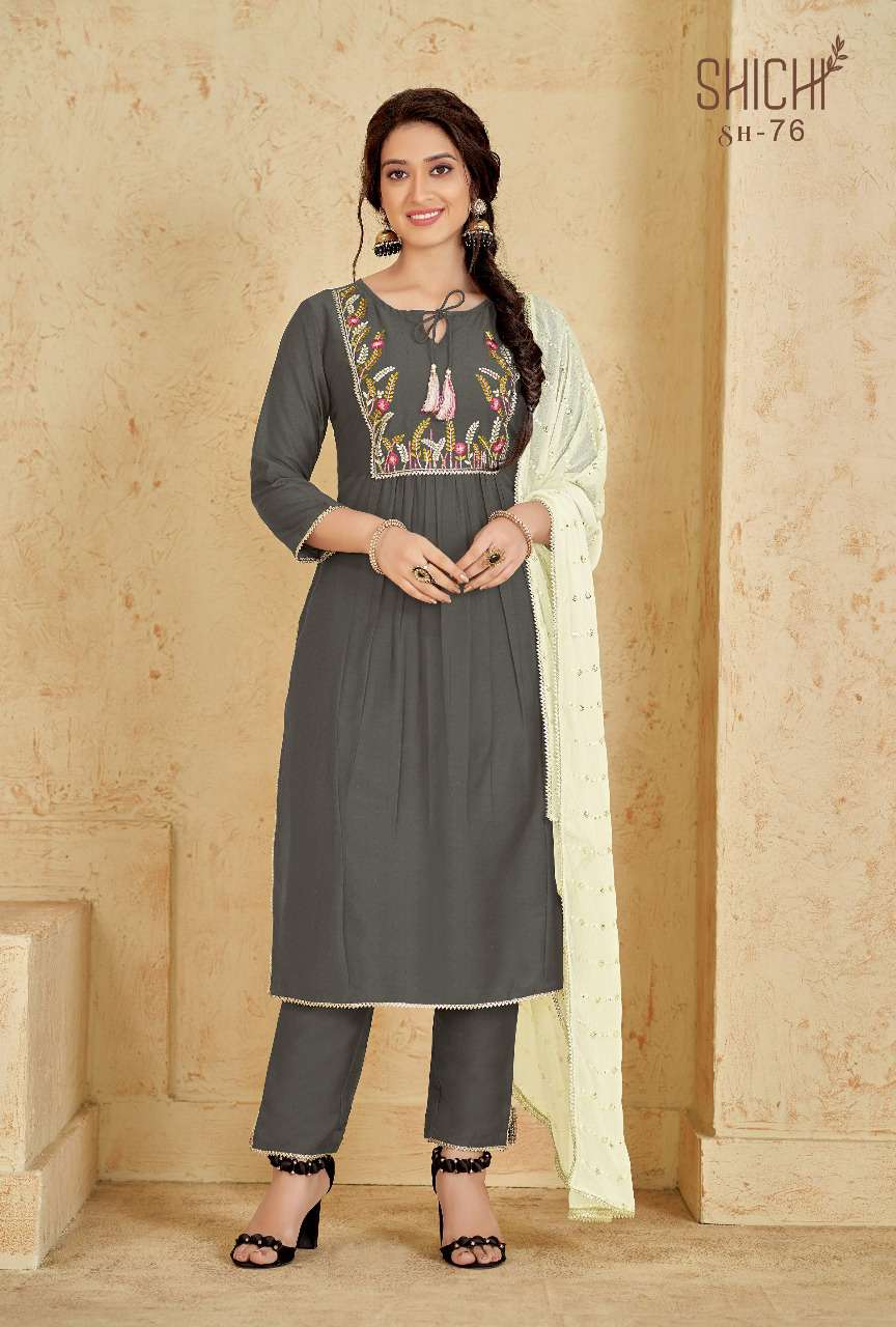 Shichi Fanaa Catalog Self Pattern Chinon Kurti With Bottom Dupatta Wholesale