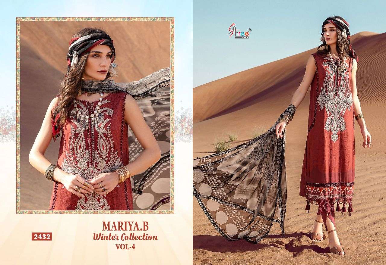 Shree Mariya B Winter Collection Vol 4 Catalog Pakistani Salwar Suits Wholesale