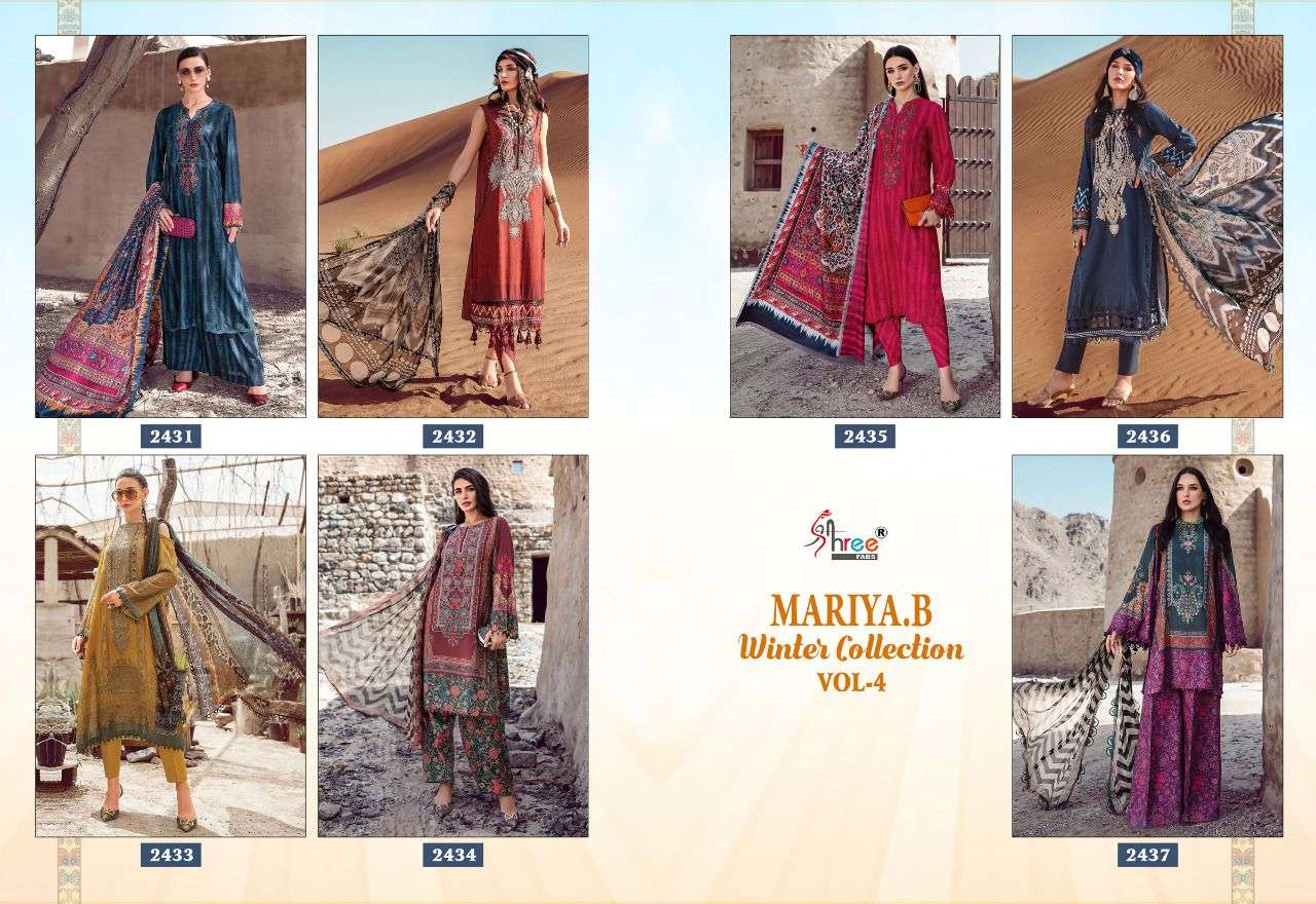 Shree Mariya B Winter Collection Vol 4 Catalog Pakistani Salwar Suits Wholesale