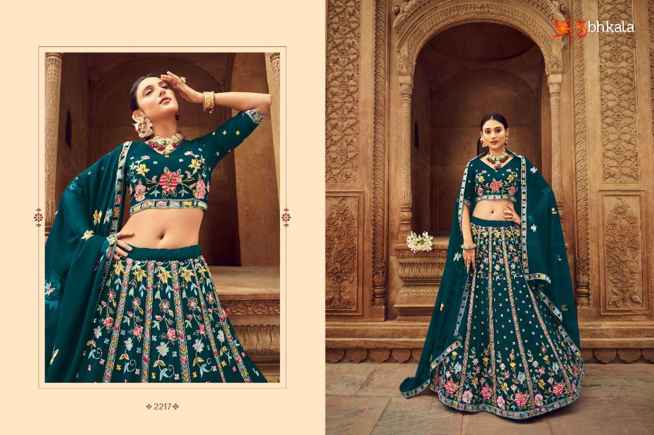 Shubhkala Bridesmaid Vol 25 Catalog New Exclusive Bridal Lehenga Choli Wholesale