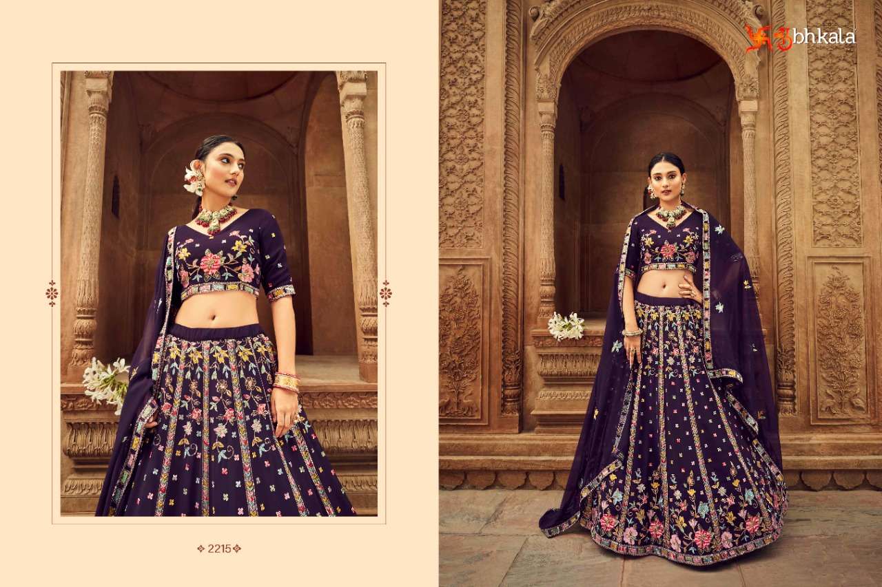 Shubhkala Bridesmaid Vol 25 Catalog New Exclusive Bridal Lehenga Choli Wholesale