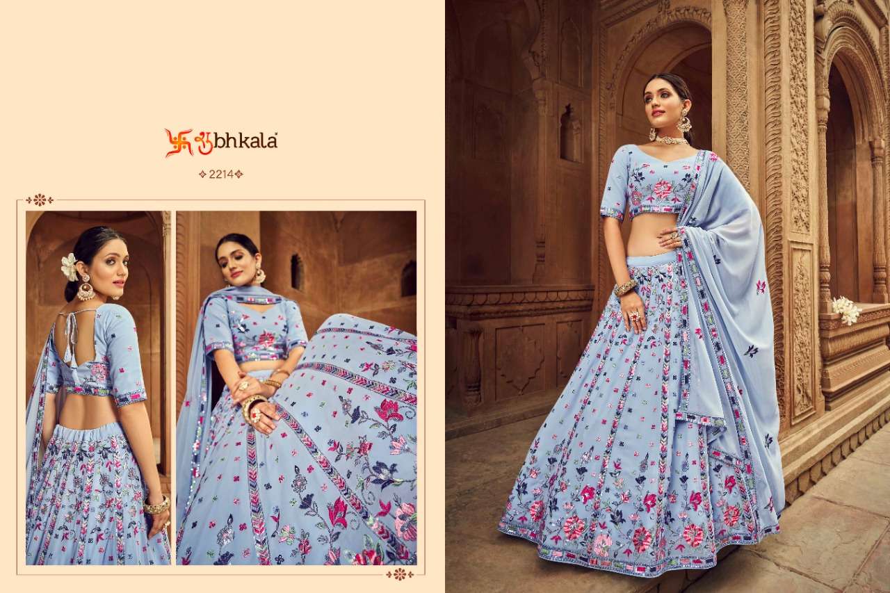 Shubhkala Bridesmaid Vol 25 Catalog New Exclusive Bridal Lehenga Choli Wholesale