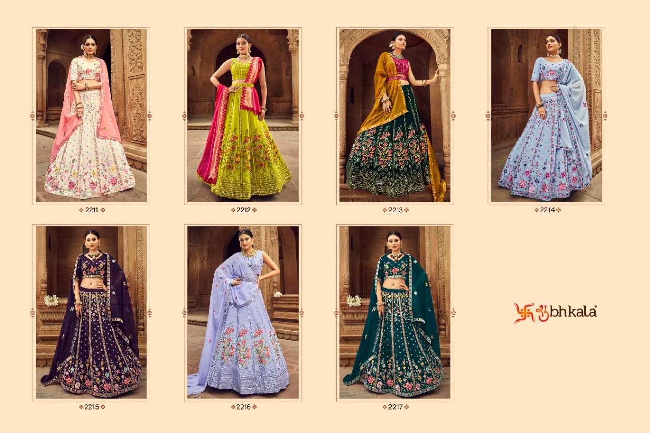 Shubhkala Bridesmaid Vol 25 Catalog New Exclusive Bridal Lehenga Choli Wholesale