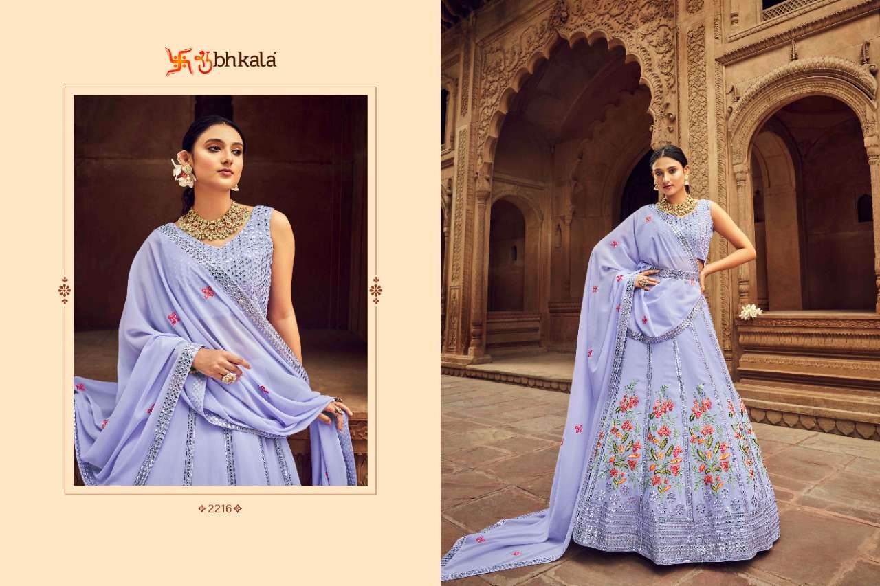 Shubhkala Bridesmaid Vol 25 Catalog New Exclusive Bridal Lehenga Choli Wholesale