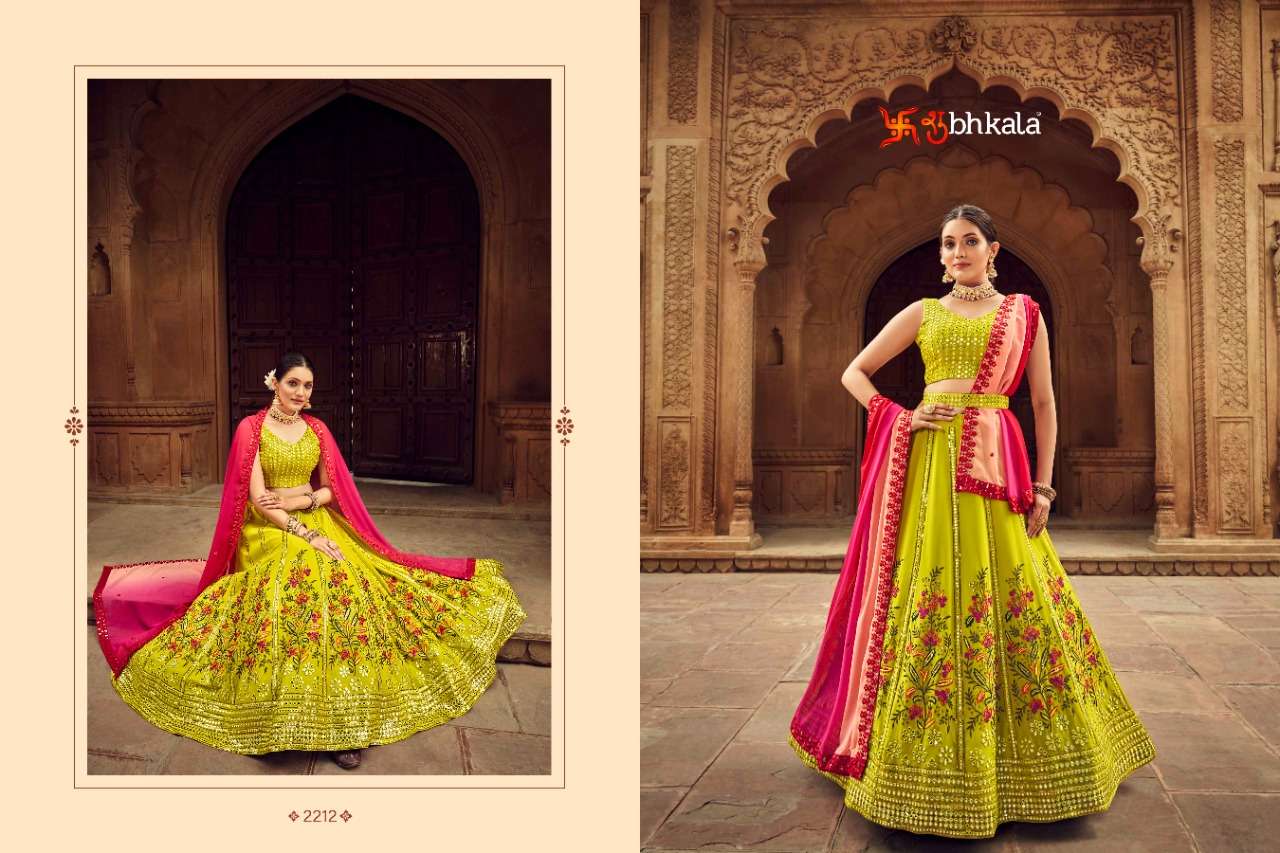 Shubhkala Bridesmaid Vol 25 Catalog New Exclusive Bridal Lehenga Choli Wholesale