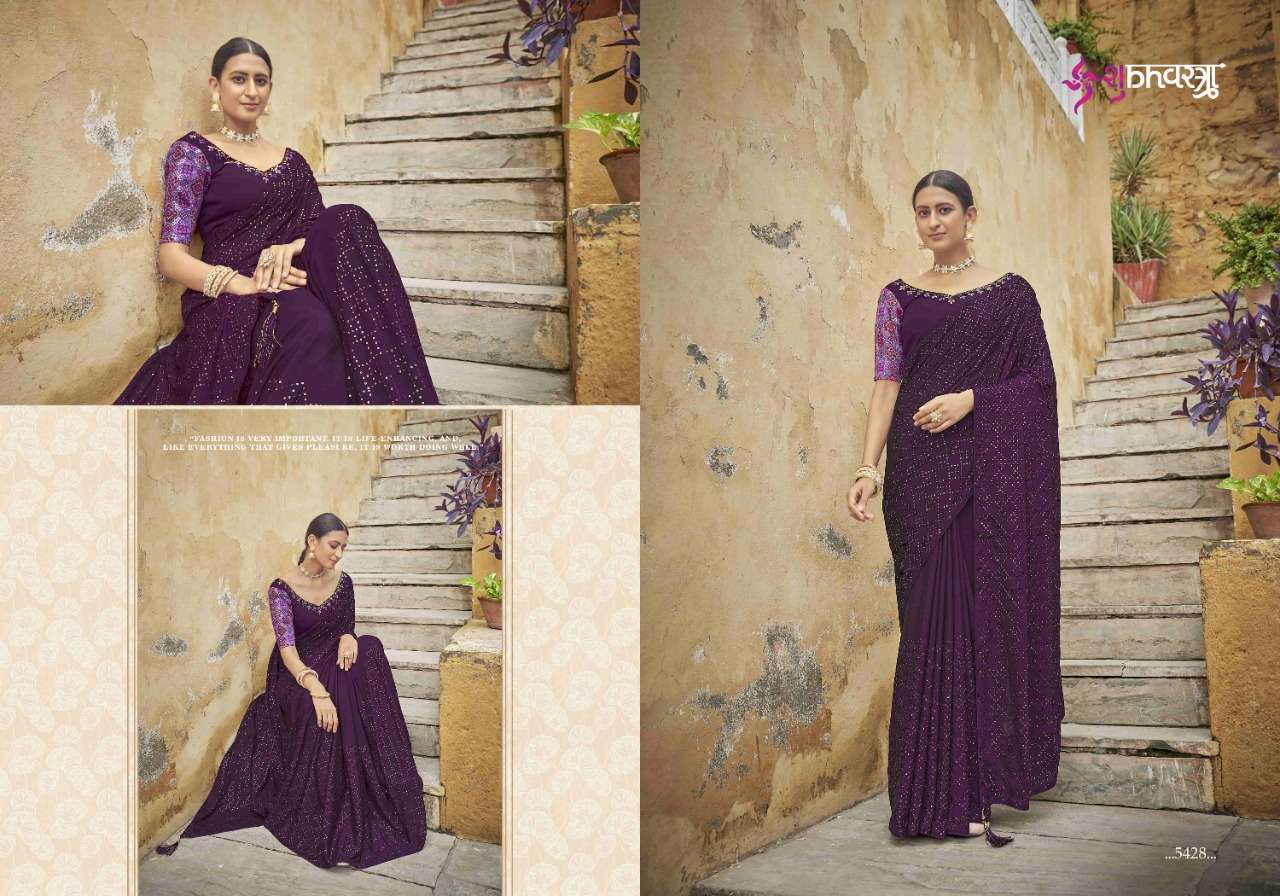 Shubhvastra Cocktail Vol 2 Catalog Exclusive Embroidery Wear Sarees Wholesale
