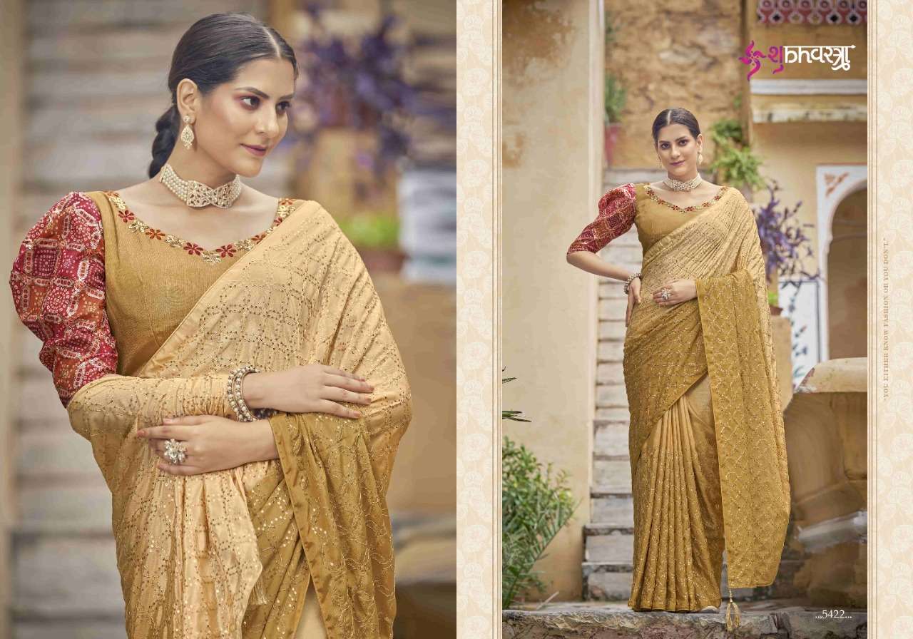 Shubhvastra Cocktail Vol 2 Catalog Exclusive Embroidery Wear Sarees Wholesale