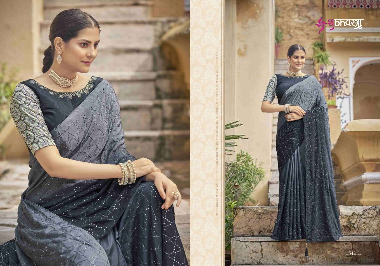 Shubhvastra Cocktail Vol 2 Catalog Exclusive Embroidery Wear Sarees Wholesale