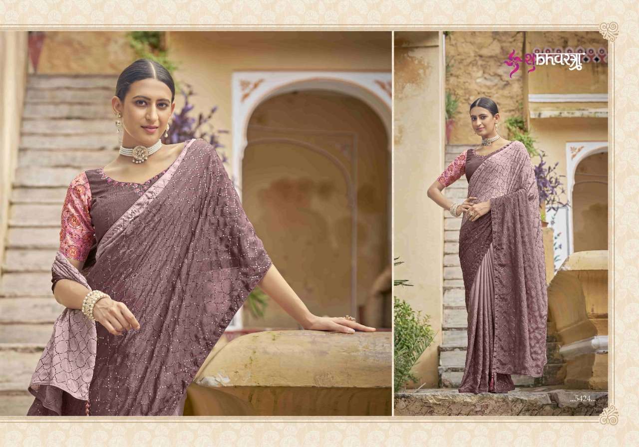 Shubhvastra Cocktail Vol 2 Catalog Exclusive Embroidery Wear Sarees Wholesale