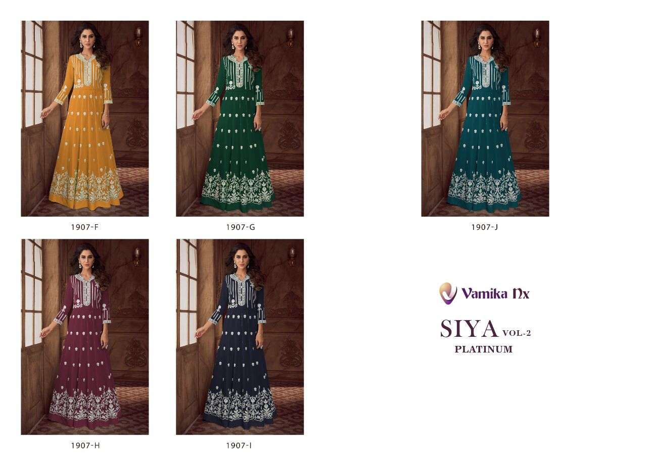 Vamika Nx Siya Vol 2 Catalog Platinum Pure Georgette Anarkali Kurtis Wholesale