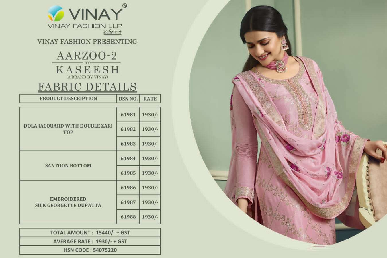 Vinay Kaseesh Aarzoo Vol 2 Catalog Designer Party Wear Salwar Suits Wholesale