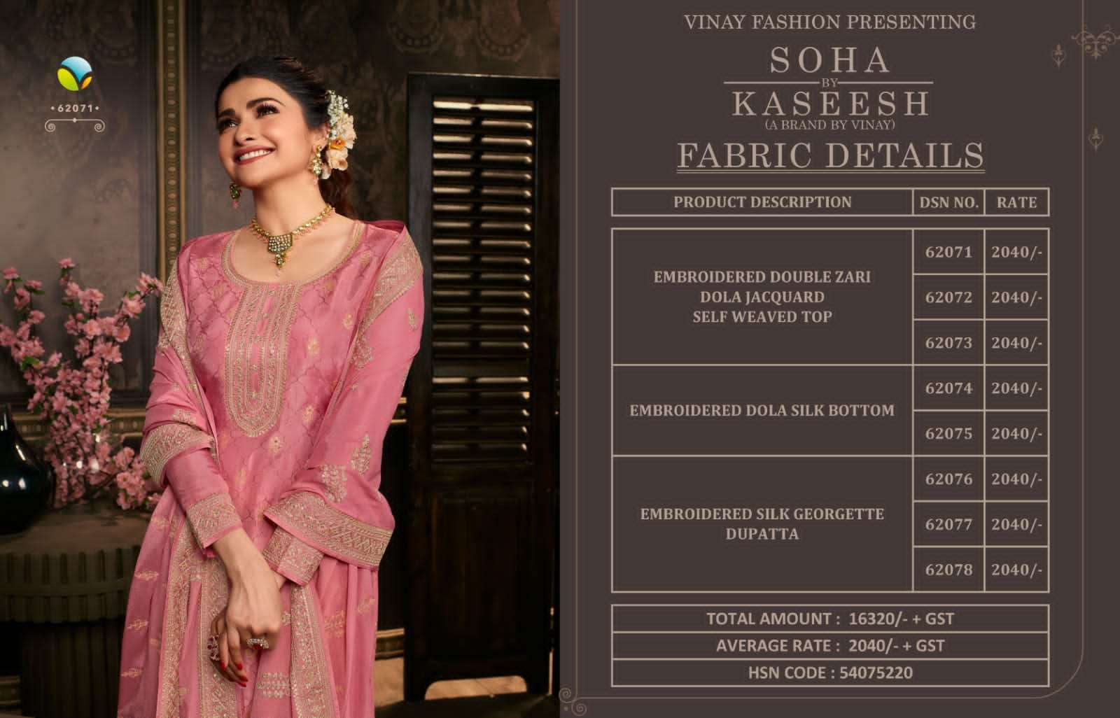 Vinay Kaseesh Soha Catalog Designer Wear Pakistani Salwar Suits Wholesale
