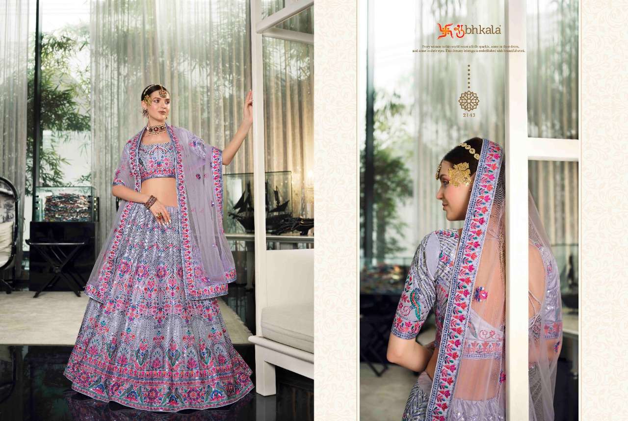 Violet Color Wedding Wear Exclusive Lehenga Choli Wholesale