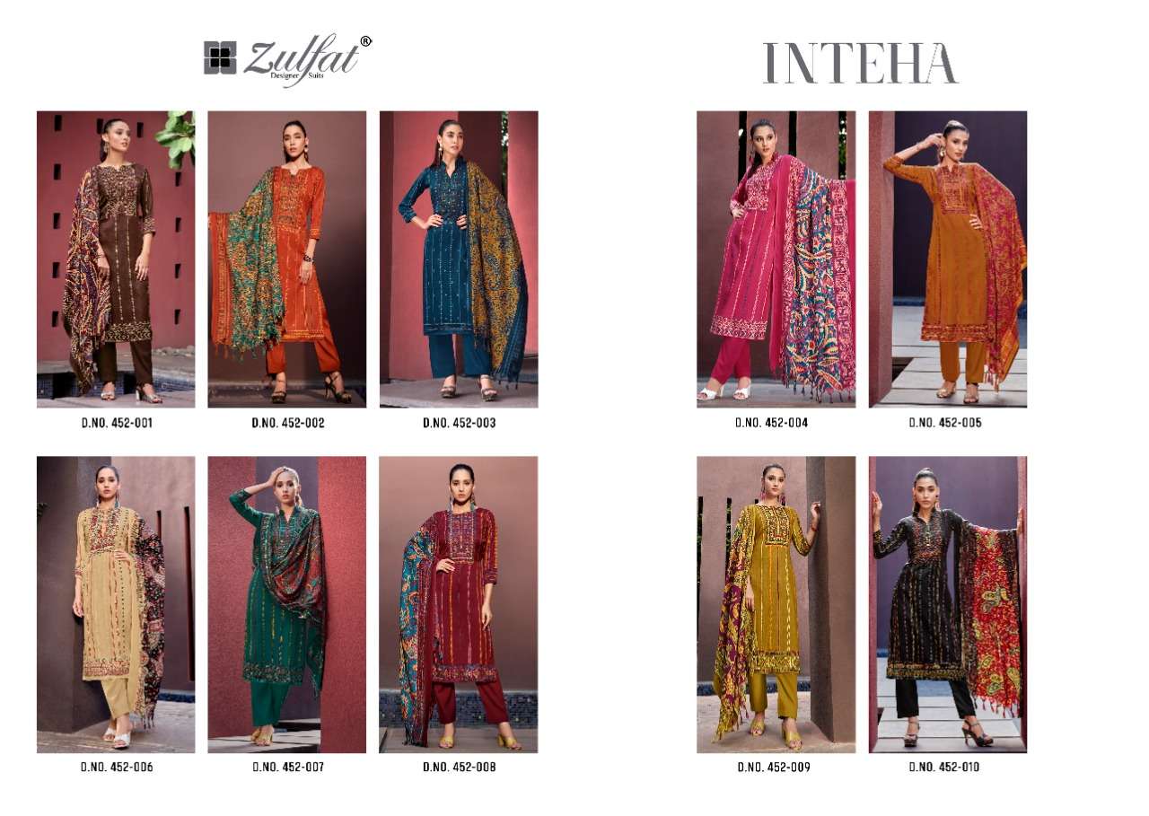 Zulfat Inteha Catalog Ready Made Exclusive Designer Pashmina Dress Materials Wholesale