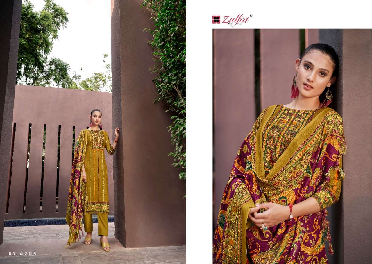 Zulfat Inteha Catalog Ready Made Exclusive Designer Pashmina Dress Materials Wholesale