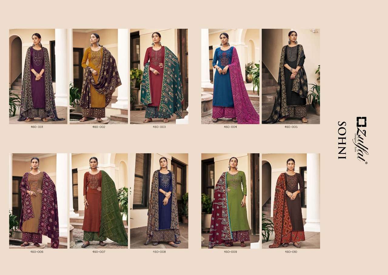 Zulfat Sohni Vol 2 Catalog Embroidery Wear Pashmina Dress Materials Wholesale