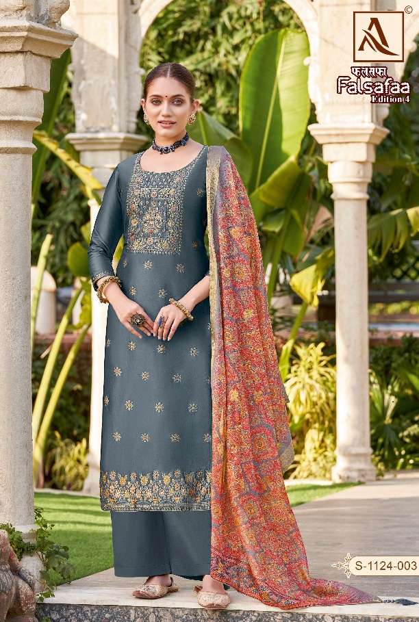 Alok Suit Launches New Designer Suits : FALSAFAA-4