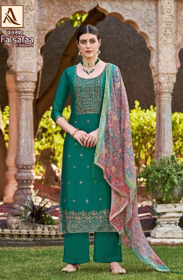 New designer shop suits
