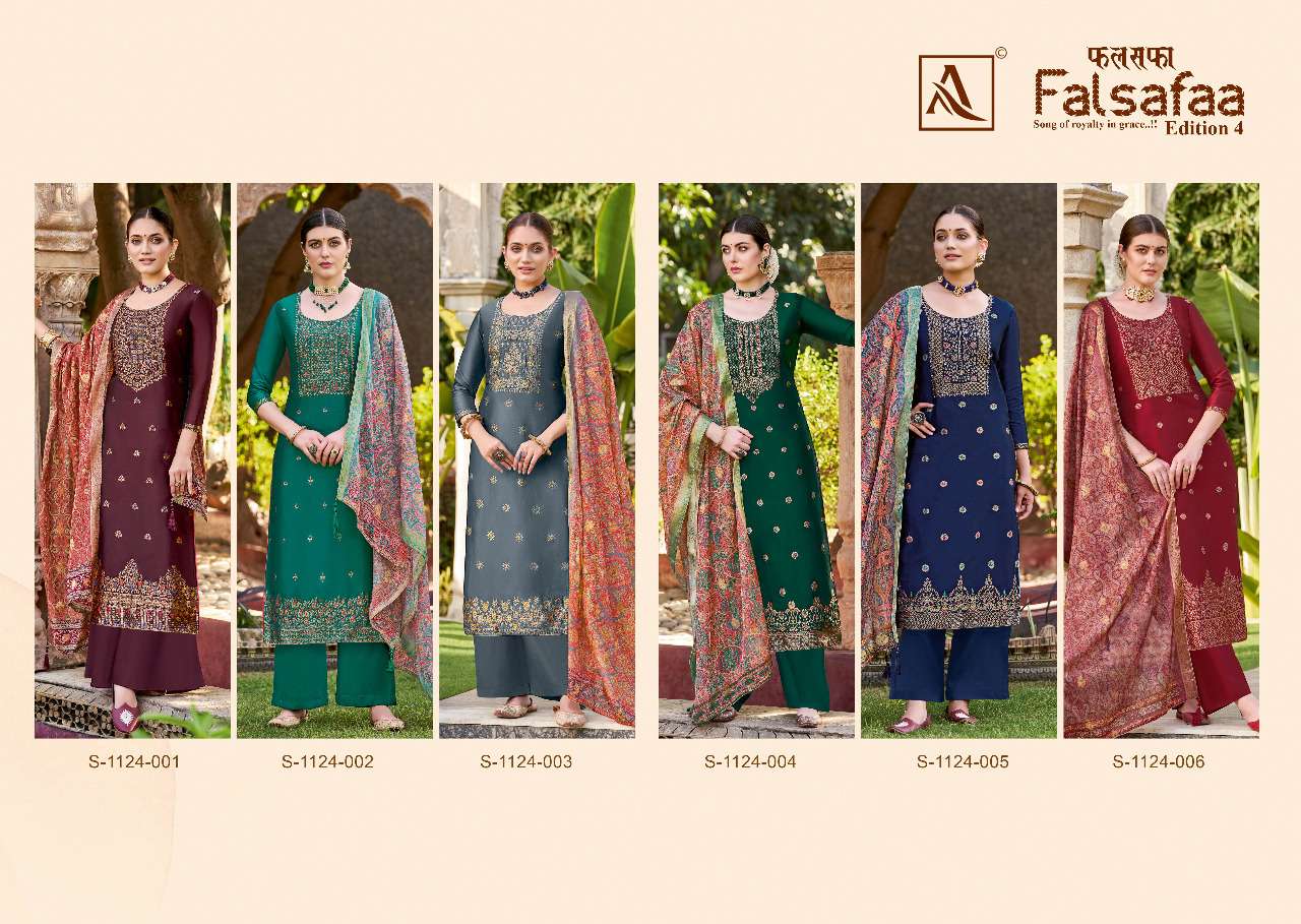 Alok Suit Launches New Designer Suits : FALSAFAA-4