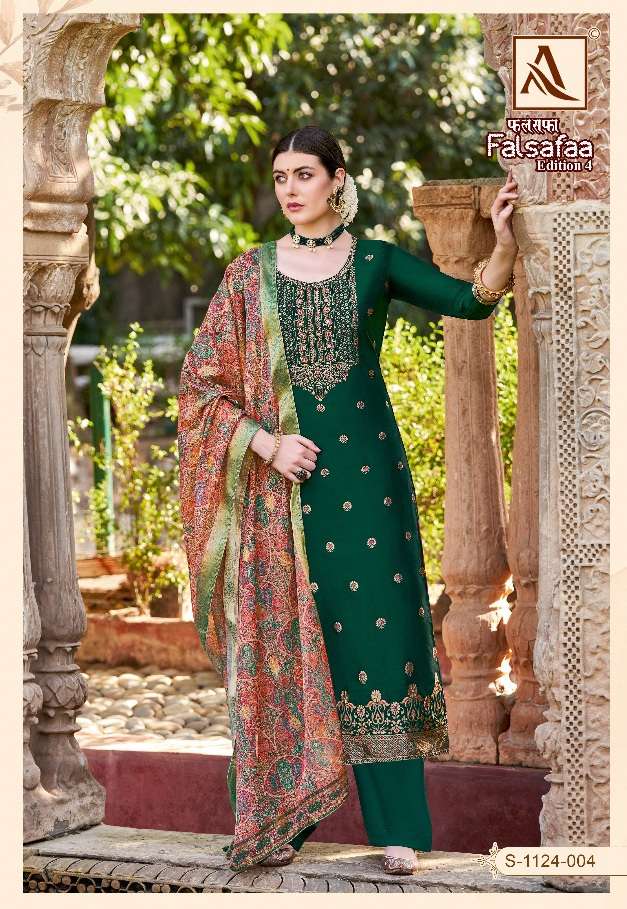 Alok Suit Launches New Designer Suits : FALSAFAA-4