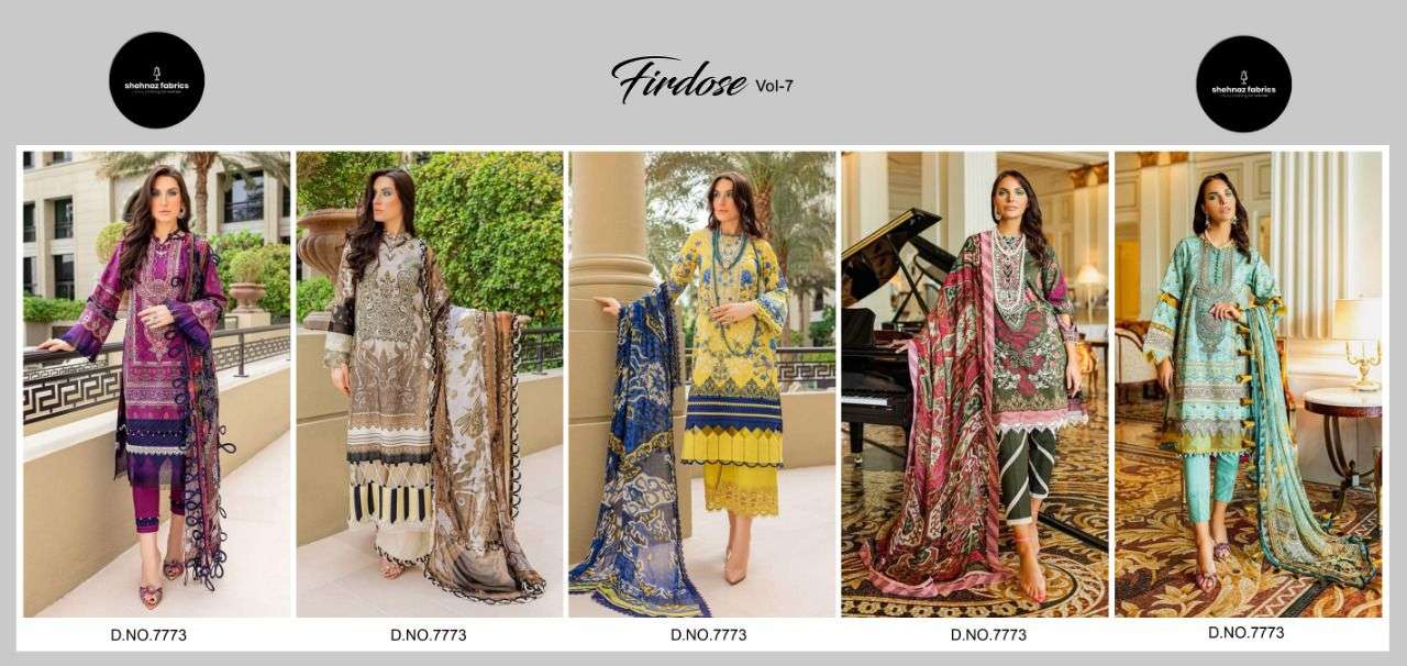 FIRDOUS EXCLUSIVE COLLECTION VOL-7 