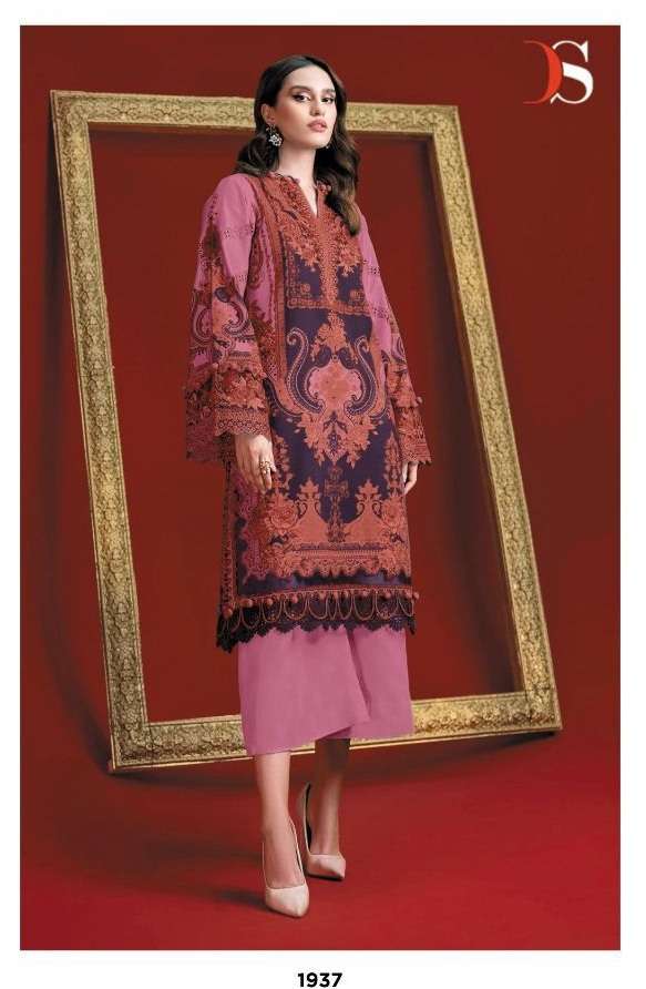 Firdous Solitaire By DEEPSY SUITS On Pure Cotton With Heavy Patch Embroidery 