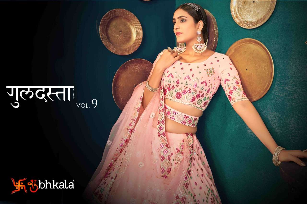 GULDASTA VOL.9  DESIGNER EXCLUSIVE BRIDAL LOOK LEHENGA CHOLI COLLECTION