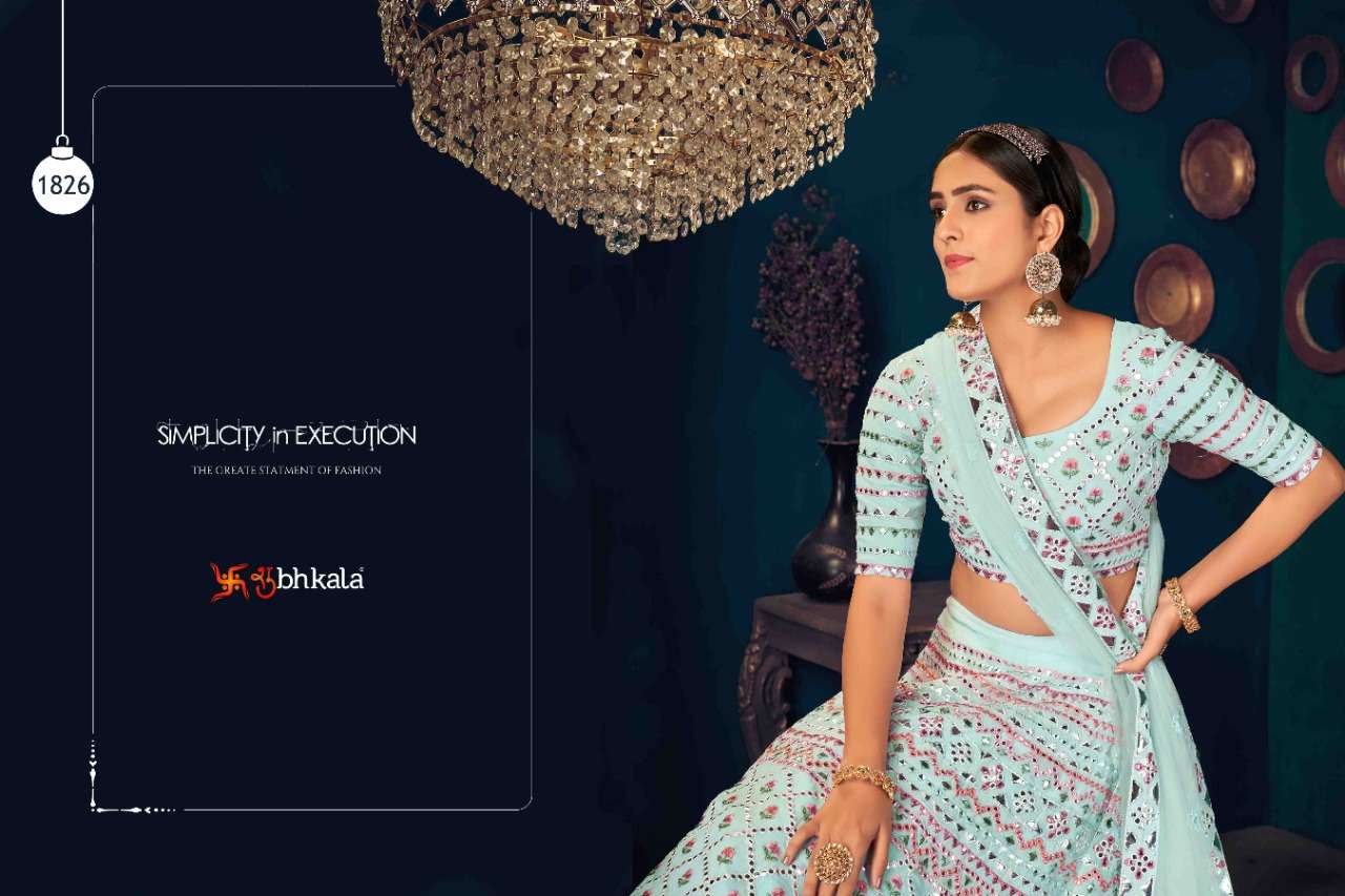 GULDASTA VOL.9  DESIGNER EXCLUSIVE BRIDAL LOOK LEHENGA CHOLI COLLECTION