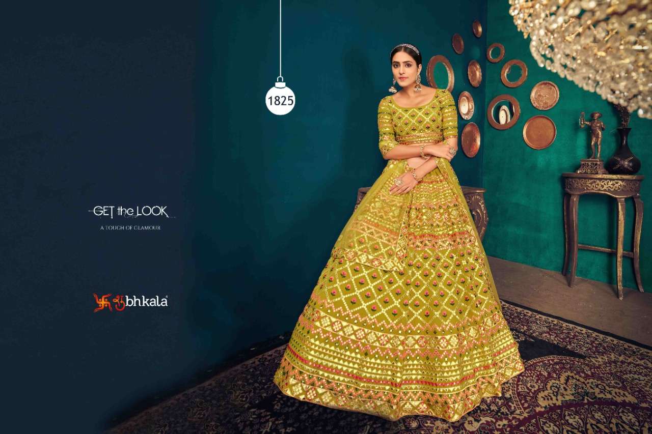 GULDASTA VOL.9  DESIGNER EXCLUSIVE BRIDAL LOOK LEHENGA CHOLI COLLECTION