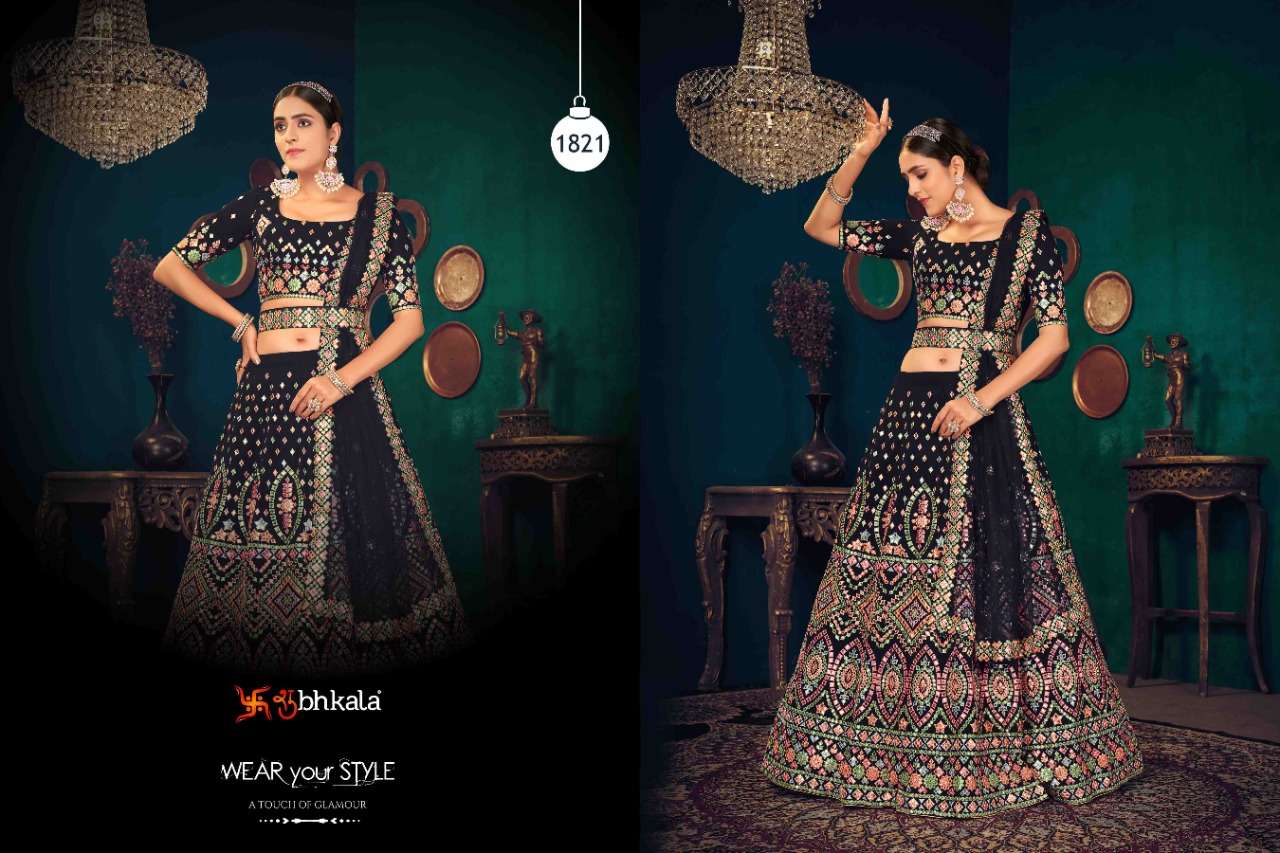 GULDASTA VOL.9  DESIGNER EXCLUSIVE BRIDAL LOOK LEHENGA CHOLI COLLECTION