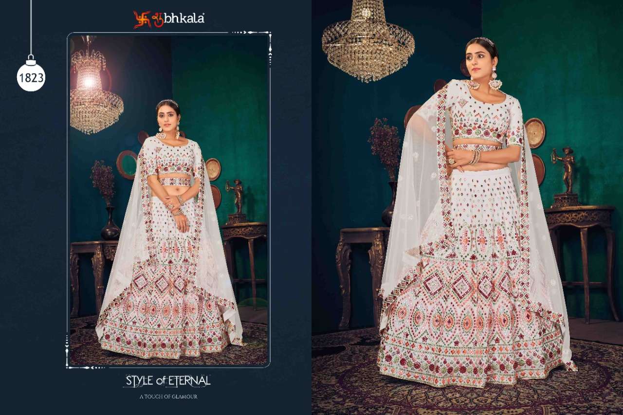 GULDASTA VOL.9  DESIGNER EXCLUSIVE BRIDAL LOOK LEHENGA CHOLI COLLECTION