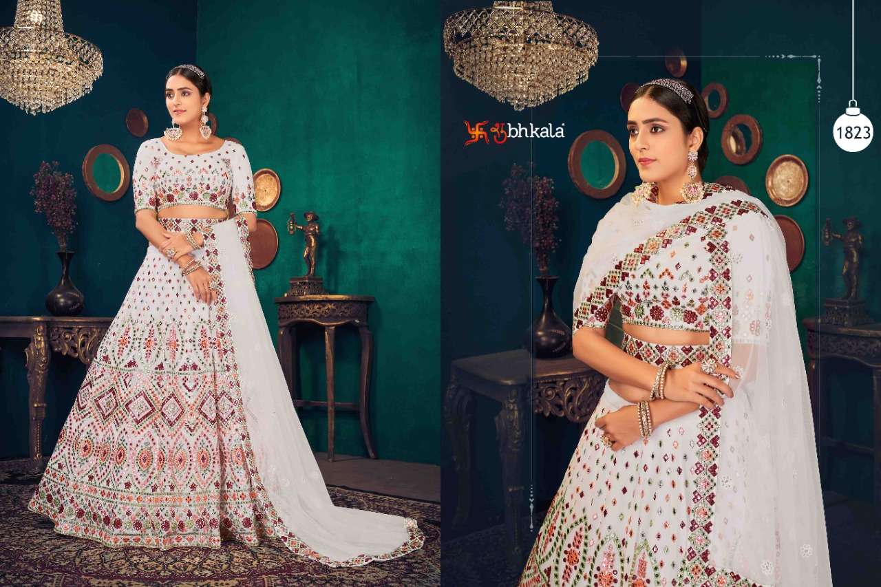 GULDASTA VOL.9  DESIGNER EXCLUSIVE BRIDAL LOOK LEHENGA CHOLI COLLECTION