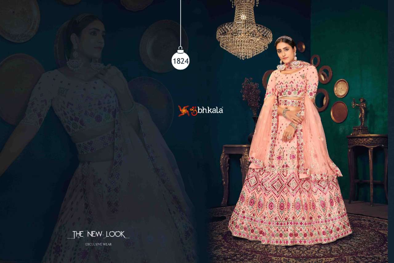 GULDASTA VOL.9  DESIGNER EXCLUSIVE BRIDAL LOOK LEHENGA CHOLI COLLECTION