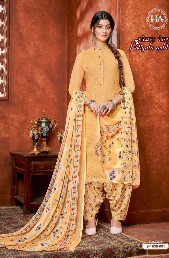 Golden Salwar Suit: Golden Colour Salwar Kameez - Sareeka