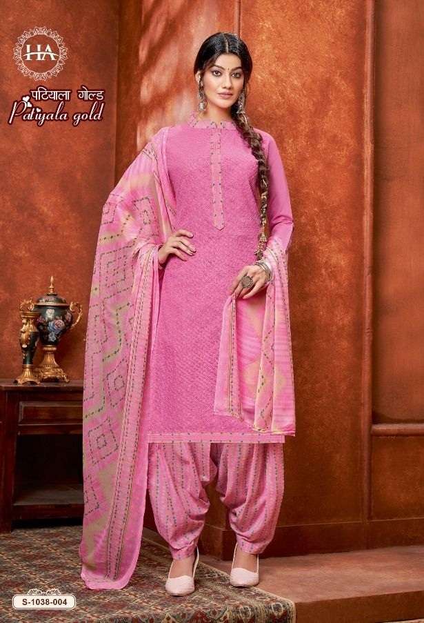 Harshit Fashion Hub by Alok Patiala Gold Suit 