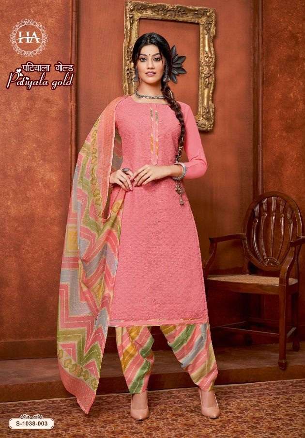 Harshit Fashion Hub by Alok Patiala Gold Suit 