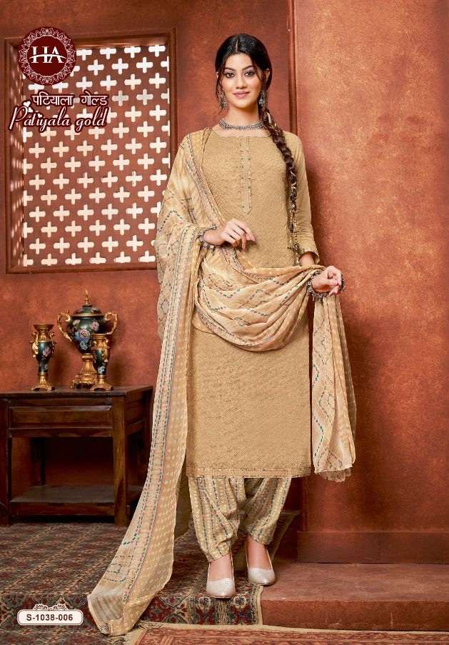 Harshit Fashion Hub by Alok Patiala Gold Suit 